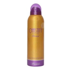 Rasasi Chastity Body Spray For Women 200ml