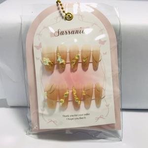 24 pc Set Heavy Stone French Artificial Nails With Free Application Tape Glue
