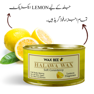 Lemon Halawa Organic Wax - 300gm - Free Applicator
