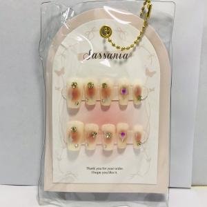 24 pc Set Heavy Stone French Artificial Nails With Free Application Tape Glue