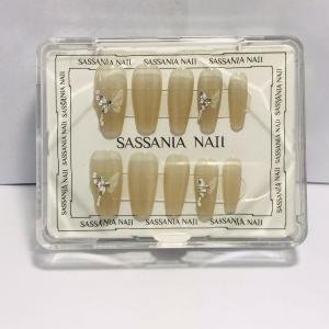 24 pc Set Heavy Stone French Artificial Nails With Free Application Tape Glue