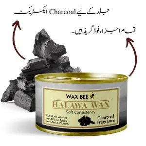 Charcoal Halawa Organic Wax - 300gm - Free Applicator
